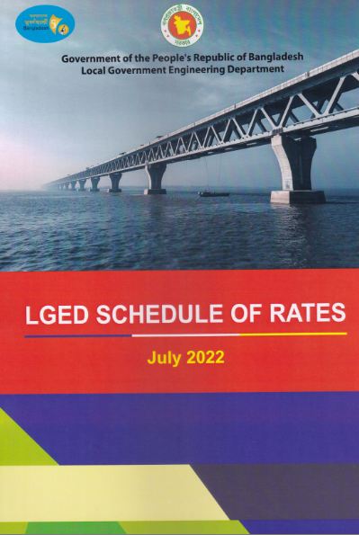 Lged Schedule of Rates
